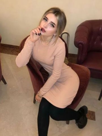 Ивона