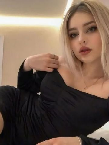 Майя